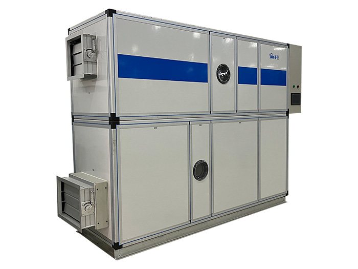  What are the working principles and performance advantages of dual-wheel dehumidifier? 